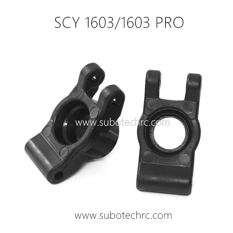 SCY 16103 PRO Gantry Parts Rear Cup 6026