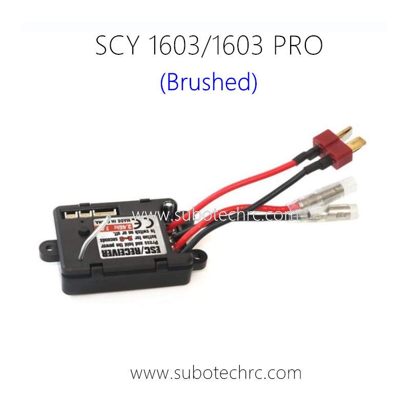 SUCHIYU 16103 PRO RC Car Parts Brushed Receiver 2.4G 30A 6047